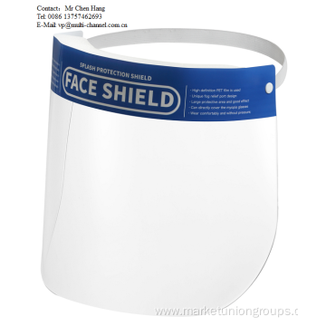 Face Shield